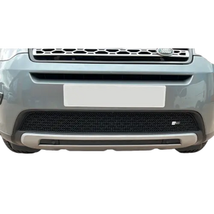 LandRover Discovery Sport - Lower Grille - Silver Finish (2016 to )