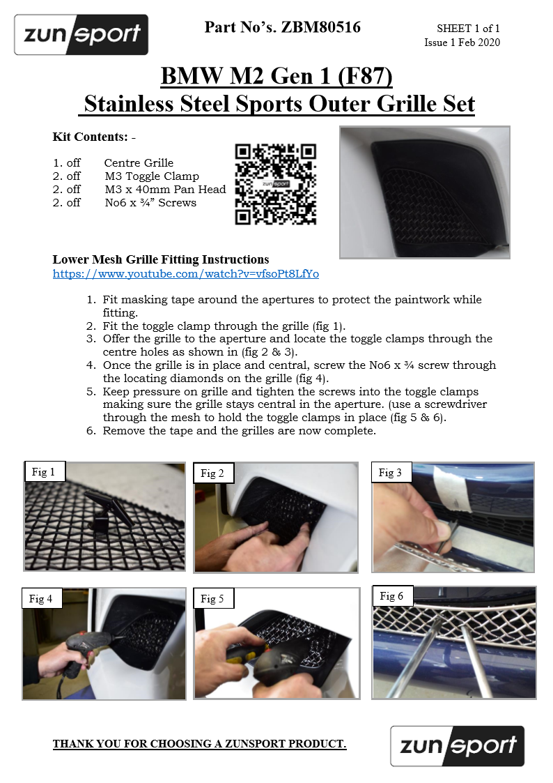 BMW M2 Gen 1 (F87) - Outer Grille Set - Black Finish (2016 - 2018)