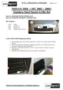 Nissan 350Z Lower Grille (with towing eye) - Silver finish (2003 to 2005)