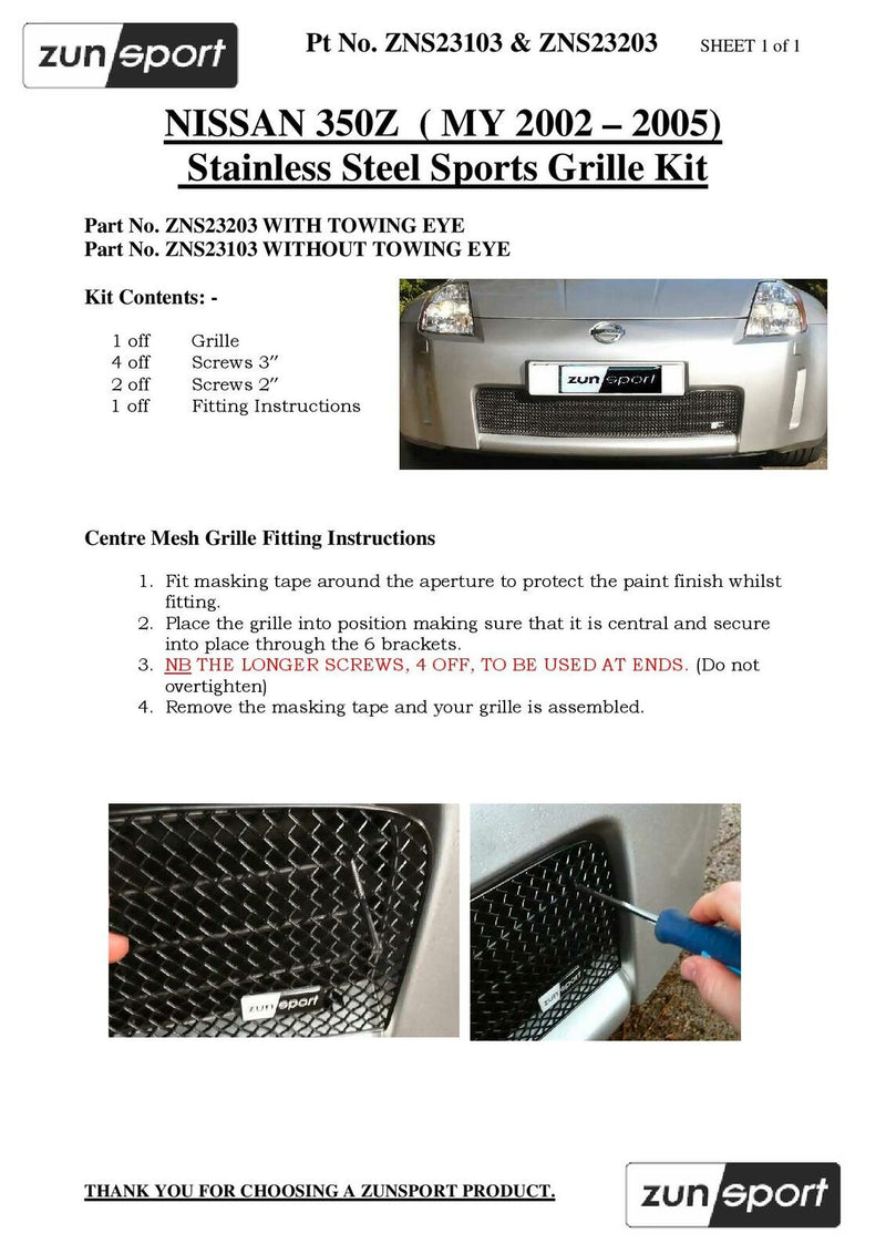 Nissan 350Z Lower Grille (with towing eye) - Silver finish (2003 to 2005)