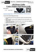 Alfa Romeo Guilia - Centre Grille (2007 - 2013)