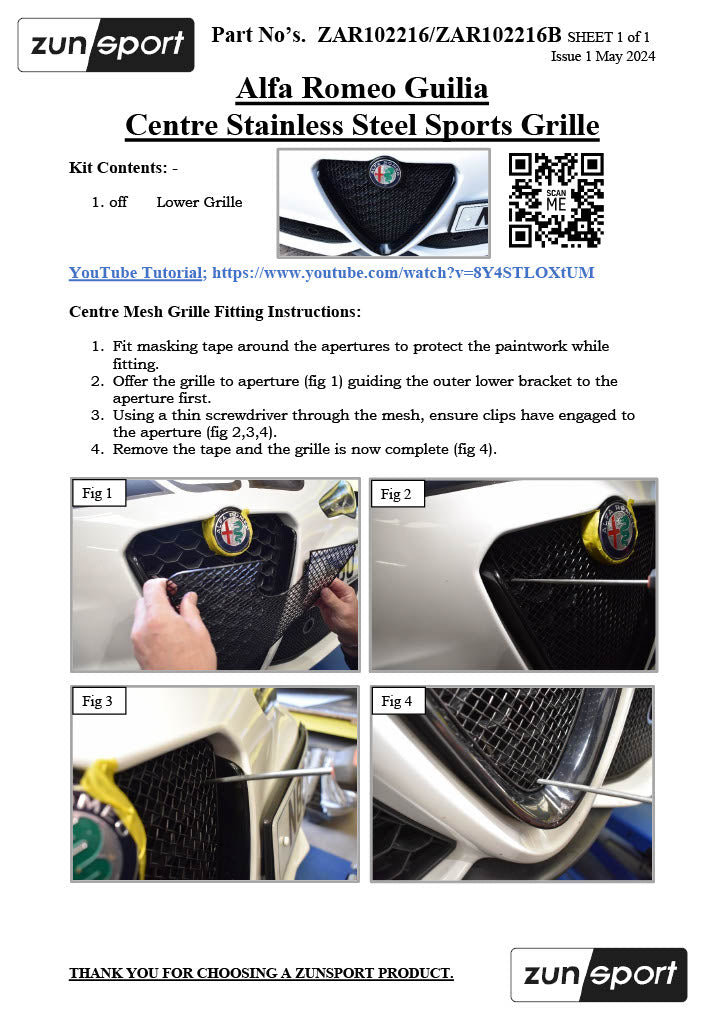 Alfa Romeo Guilia - Centre Grille (2007 - 2013)