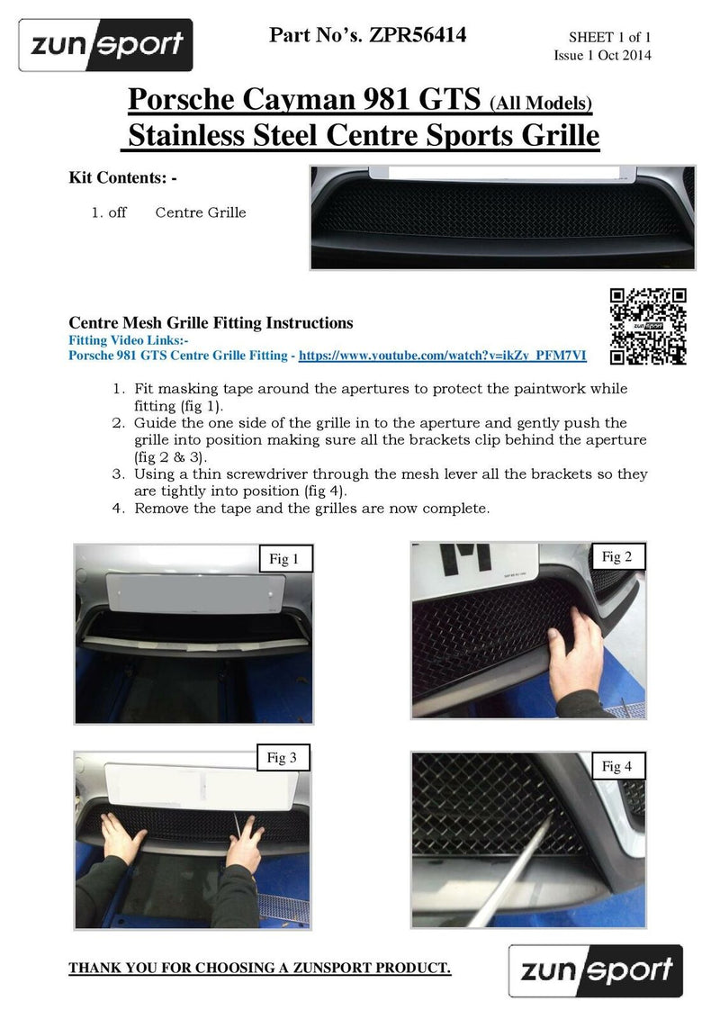 Porsche Cayman/Boxster 981 GTS - Centre Grille - Black finish (2014 to 2016)