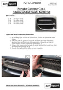 Porsche Cayenne - Outer Grille Set - Silver finish (2003 to 2008) Omi Grille