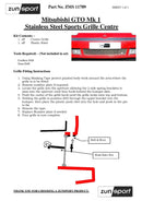 Mitsubishi GTO Mark 1 - Lower Centre Grille - Black finish (1989 - 1994)
