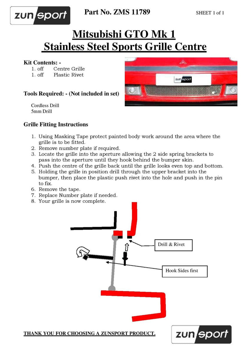 Mitsubishi GTO Mark 1 - Lower Centre Grille - Black finish (1989 - 1994)