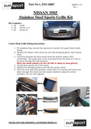 Nissan 350Z - Silver finish (2007 - 2009) Omi Grille