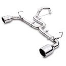 Exhaust Back Box - Fiat 500 595 1.4 Abarth 08-18 OMI ALLOY WHEELS