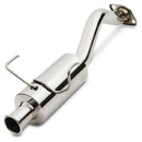 Exhaust Back Box - Honda Civic EP3 2.0 Type R 01-05 OMI ALLOY WHEELS