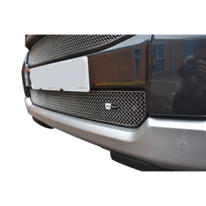 Ford Ranger Tremor P703 - Lower Grille - Silver finish (2023 -)