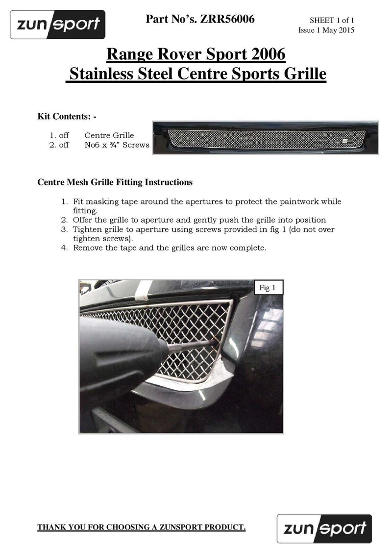 Range Rover Sport - Centre Grille - Black finish (2006 to 2009)