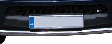 Nissan Navara - Lower Grille (2006 to 2009)