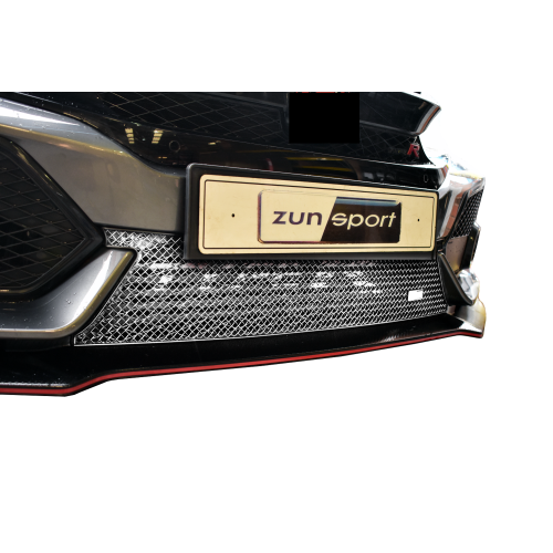 Honda Civic Type R FK8 - Lower Grille - Silver Finish (2017 - )