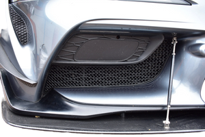 Toyota GR Supra MK5 - Outer Grille Set (2019 -)