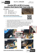 Porsche Cayman 987.1 And 987.2 - Side Vent Grille Set - Silver finish (2005 - 2013)