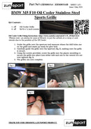 BMW M5 F10 - Oil Cooler Grille (2011 - 2016)