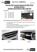 Porsche Cayman 981 (Manual/PDK with Sensors) - Front Grille Set - Silver finish (2012 to 2016) Omi Grille
