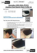 Mercedes AMG E63s (W213) - Outer Grille Set - Black Finish (2017 - 2020)