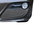 Porsche Cayman 987.2 - Outer Grille Set (2009 - 2012) Omi Grille