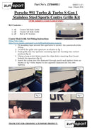 Porsche 991 Turbo And Turbo S Gen 1 - Centre Grille Set (ACC) - Silver Finish (2013 to 2015)