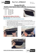 Porsche 991.1 GTS - Outer Grille Set (With Parking Sensors) - Black Finish (2015 - 2016) Omi Grille