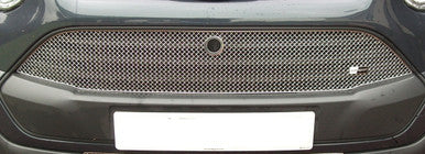 Ford Transit Custom - Upper Grille (2013 - 2018)