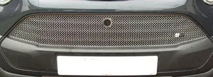 Ford Transit Custom - Upper Grille (2013 - 2018)