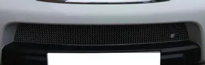 Nissan Navara Front Lower Grille (2010 to 2013)