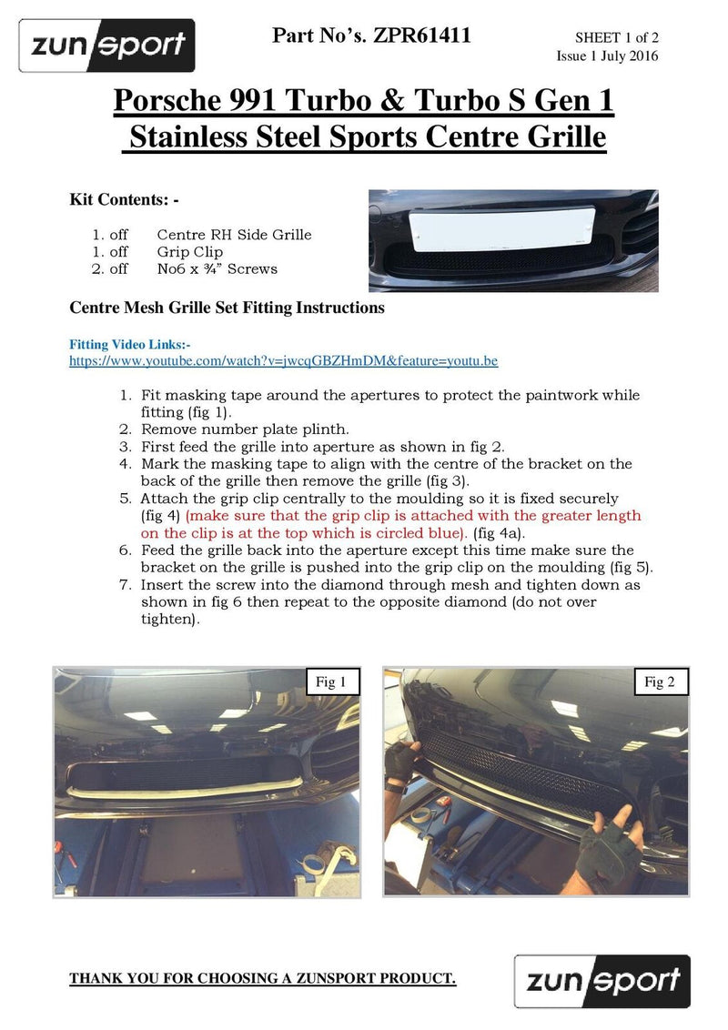 Porsche 991 Turbo And Turbo S Gen 1 - Centre Grille - Silver Finish (2013 to 2015)