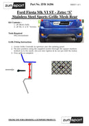 Ford Fiesta ST MK6 - Rear Grille - Black finish (2006 to 2008)