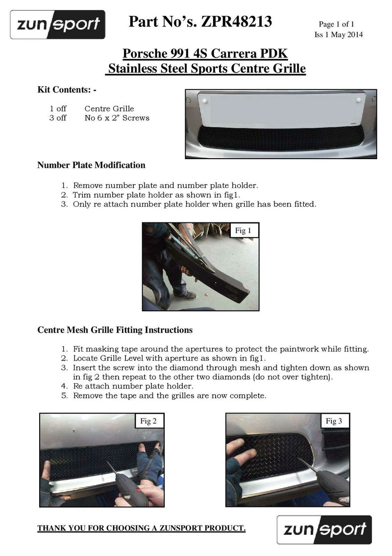 Porsche Carrera 991 - Centre Grille - Black finish (2012 to 2015)