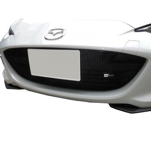 Mazda MX5 MK4 ND - Full Lower Grille - Silver Finish (2015 -)