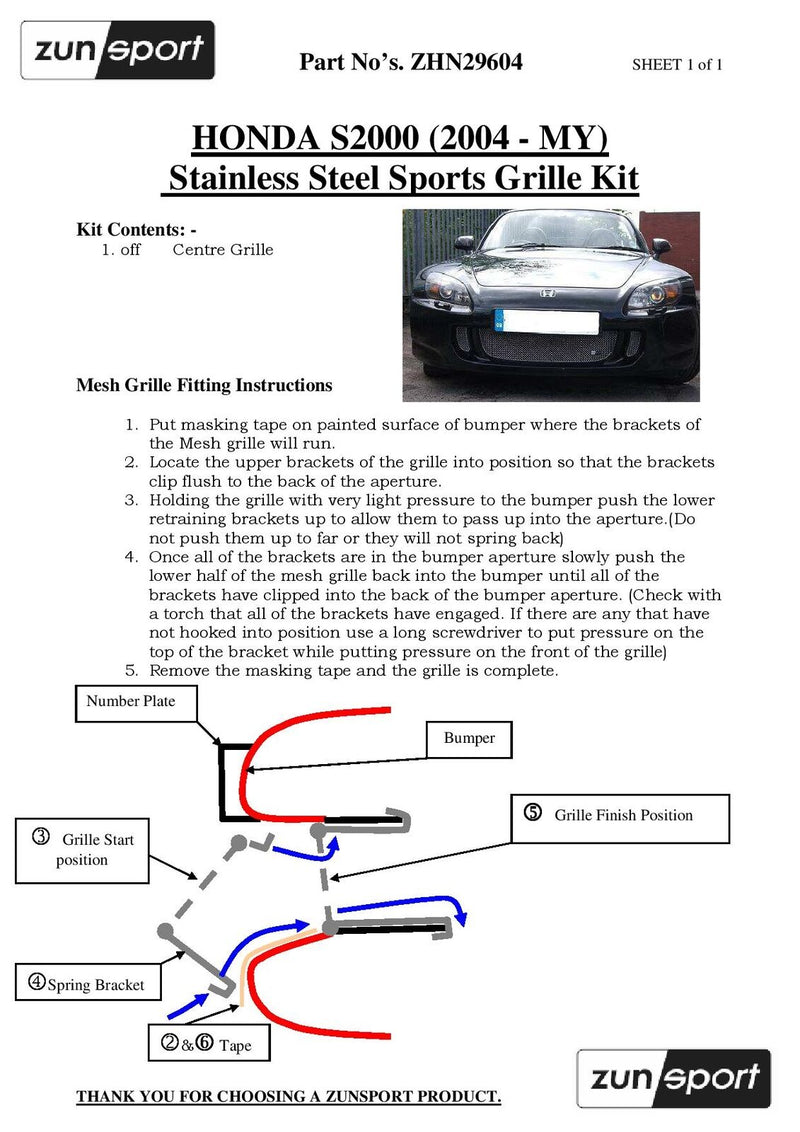 Honda S2000 - Centre Grille - Silver finish (2004 - 2009)