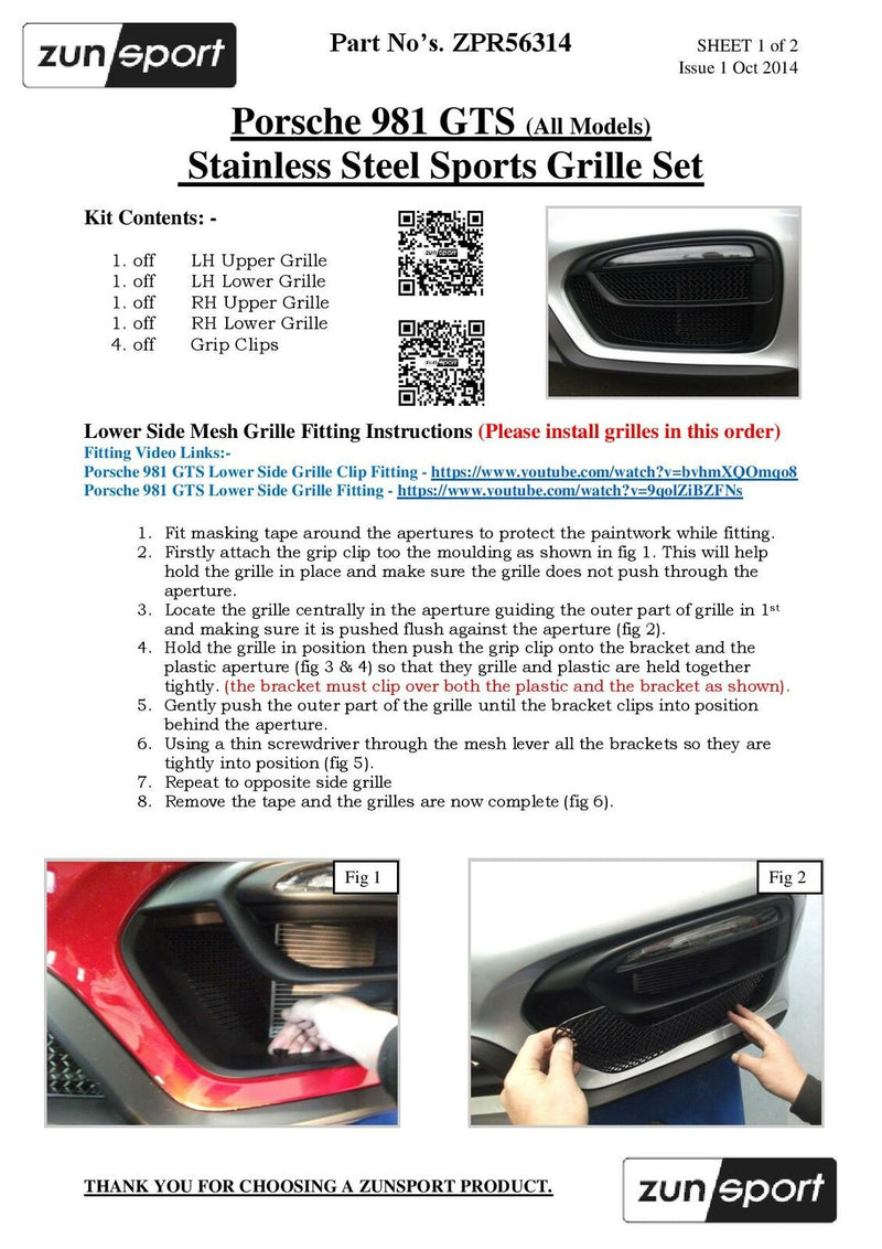 Porsche Cayman/Boxster 981 GTS - Front Grille Set - Silver finish (2014 to 2016)