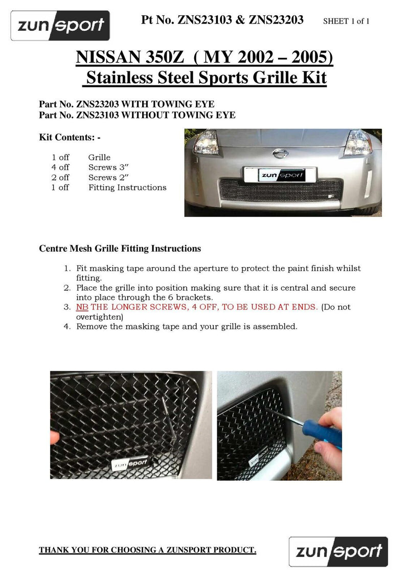 Nissan 350Z Lower Grille (with towing eye) - Black finish (2003 to 2005)