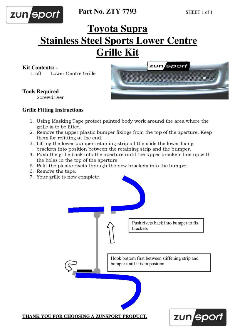 Toyota Supra Mark IV Lower Centre Grille - Silver finish (1993 to 1998 )