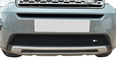 Land Rover Discovery Sport - Lower Grille (2016 to )
