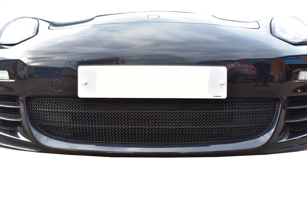 Porsche Panamera 970 Facelift - Lower Grille (2013 to 2016)