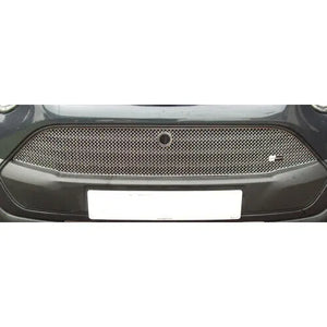 Ford Transit Custom - Upper Grille - Silver finish (2013 - 2018)