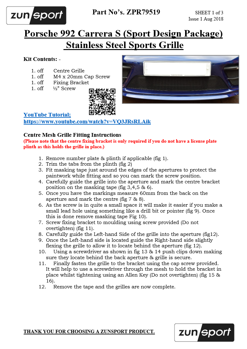 Porsche 992 Carrera (Sport Design Package) - Centre Grille - Silver Finish (2018 - )