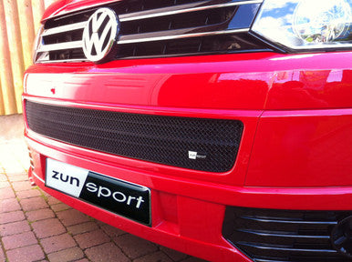VW T5 Van - Lower Grille (2010 to 2015)