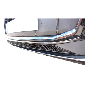 Audi Q7 S-Line / SQ7 MK2 Facelift - Lower Grille - Black Finish (2020 -)