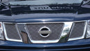 Nissan Navara Upper Grille Set (2010 to 2013)