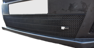 Peugeot Expert / Citroen Dispatch / Vauxhall Vivaro - Lower Grille (2016 to )