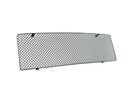 BMW M2 G87 Centre Metal Grilles Mesh Protector Kit (2023+) (Centre Piece (1 Piece)) Omi Grille
