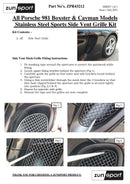 Porsche Cayman/Boxster 981 (All) - Side Vents Grille Set - Silver finish (2012 to 2016)