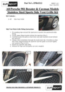 Porsche Cayman/Boxster 981 (All) - Side Vents Grille Set - Silver finish (2012 to 2016) Omi Grille