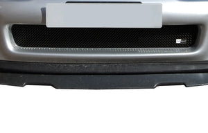Toyota Supra Mark IV Lower Centre Grille - Black finish (1993 to 1998 )
