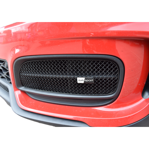 Mini Countryman F60 JCW - Outer Grille Set - Black Finish (2018 - 2020)