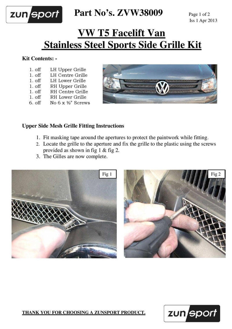 VW T5 Van - Upper Grille Set - Silver finish (2010 to 2015)